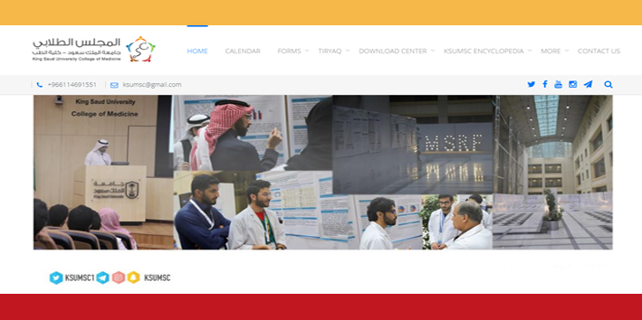 1st Medical Student Forum 2018