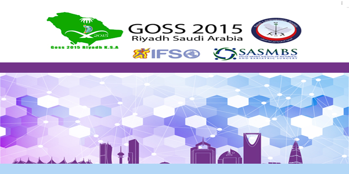 Goss 2015