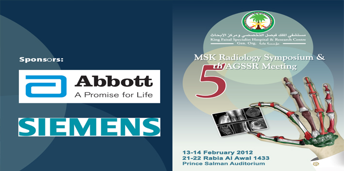 5th MSK AGSSR Meeting & Symposium 2012