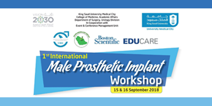 Male Prosthetic Implant Workshop 2018
