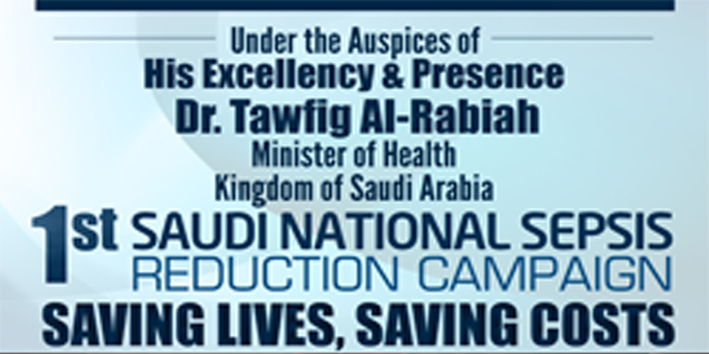 Sepsis Conference 2018 (Online, Onsite Registration)