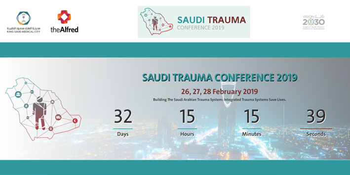 Saudi Trauma Conference 2019 (Online, Onsite Registration)