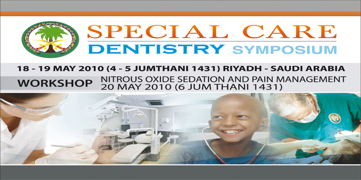 Special Care Dentistry Symposium 2010