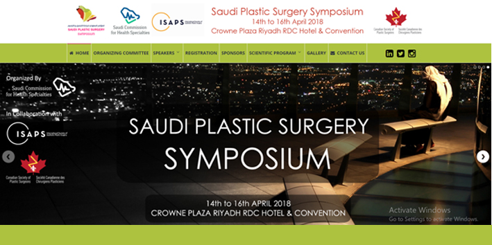 Saudi Plastic Surgery Symposium 2018