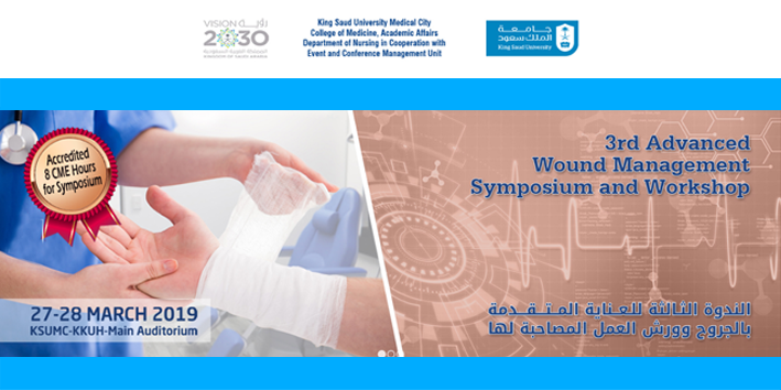3rd Advance Wound Management Symposium 2019
