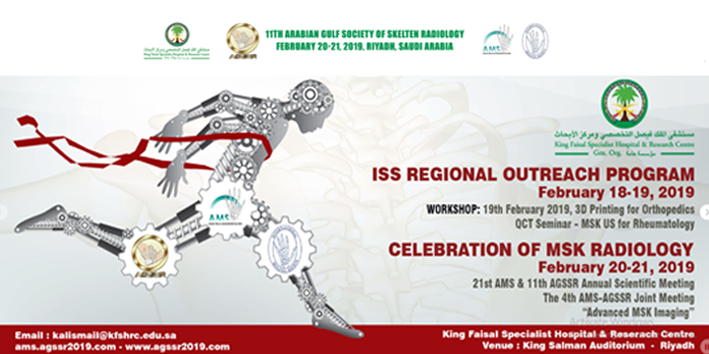 AMS & AGSSR Radiology Conference 2019