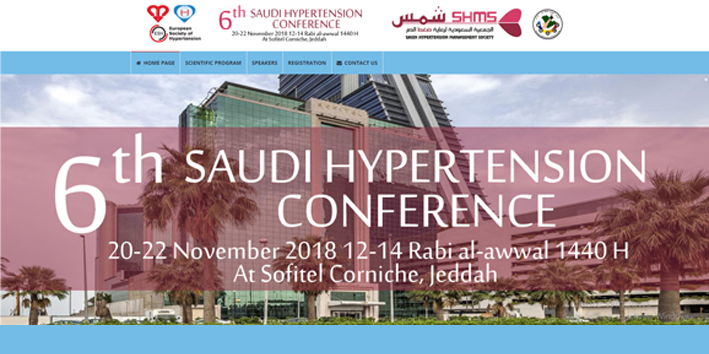 Saudi Hypertension Society Conference 2018 (Online Registration)