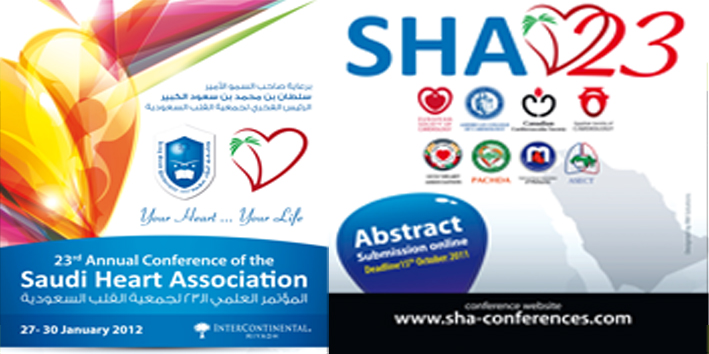 23rd Annual Conference of Saudi Heart Association 2012