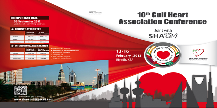 10th Gulf Heart Association Conference 2013
