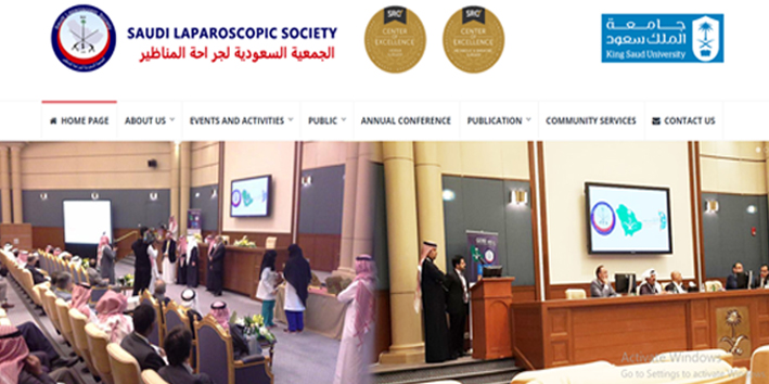 Saudi Laparascopic Society Congress 2018