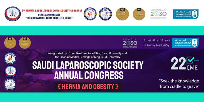 SAUDI LAPARASCOPIC SOCIETY CONGRESS 2019